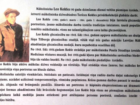 Leo Kokles piemiņas izstāde