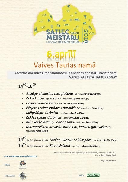 Satiec savu meistaru Vaivē!