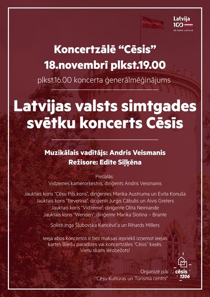 Latvijas valsts simtgades svētku koncerts Cēsīs
