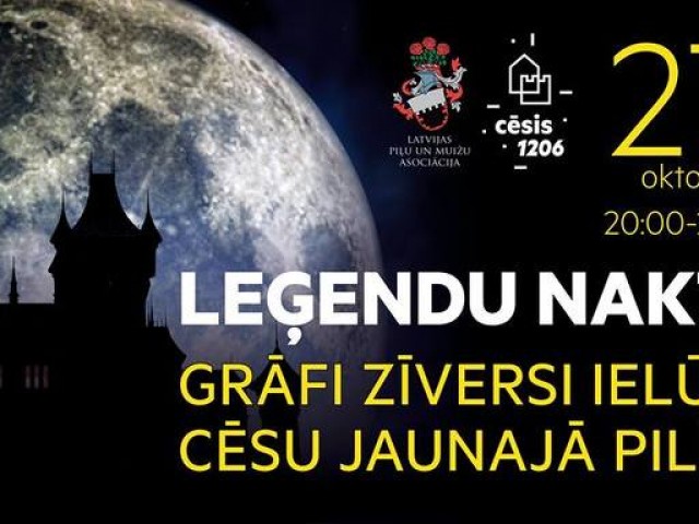 Leģendu nakts Cēsu Jaunajā pilī
