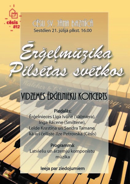 Ērģeļmūzika Pilsētas svētkos