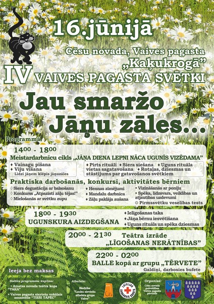 Vaives pagasta svētki