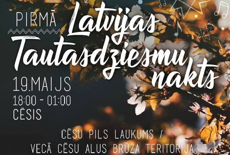 Pirmā Latvijas tautasdziesmu nakts Cēsīs