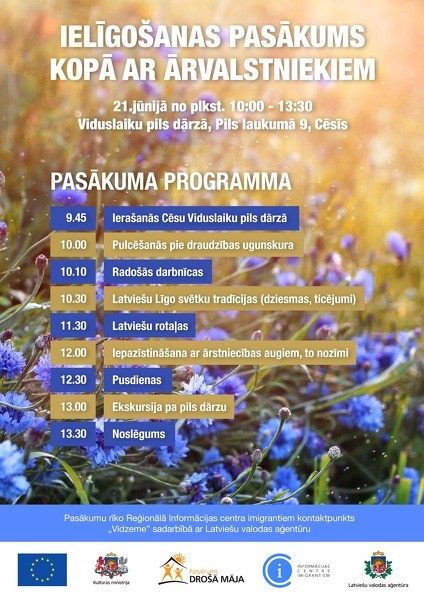 Ielīgošanas pasākums kopā ar ārvalstniekiem