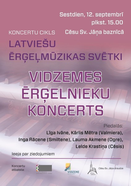 Vidzemes ērģelnieku koncerts