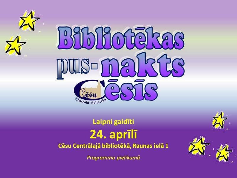 Bibliotēkas pus-nakts programma