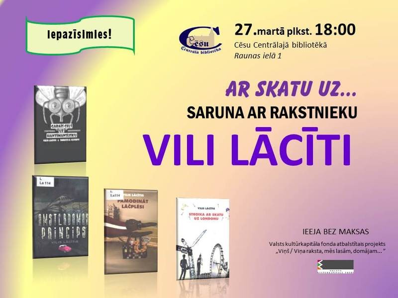 Saruna ar rakstnieku Vili Lācīti