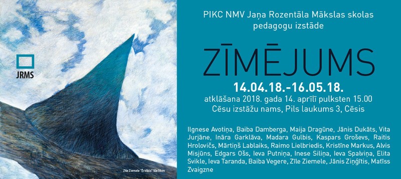 Jāņa Rozentāla Mākslas vidusskolas pedagogu darbu izstāde "Zīmējums"
