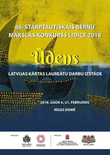 Cēsu bērnu mākslas darbi ceļos uz Čehiju
