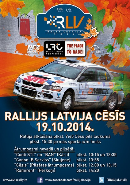 Oktobrī Cēsis uzņems Latvijas rallija čempionātu