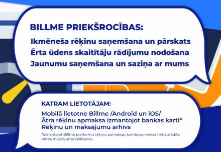 SIA "Vinda" rēķinus turpmāk būs iespējams apmaksāt platformā Bill.me