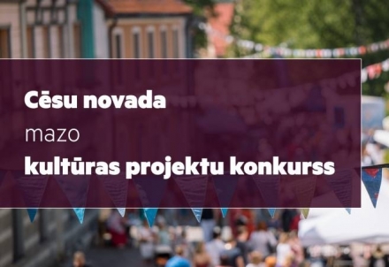 Izsludināts šogad otrais Cēsu novada kultūras projektu konkurss