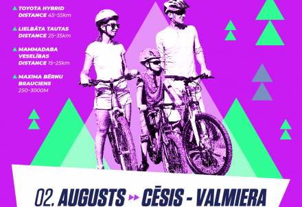 LVM MTB maratona sezona startēs 2.augustā ar posmu: Cēsis - Valmiera