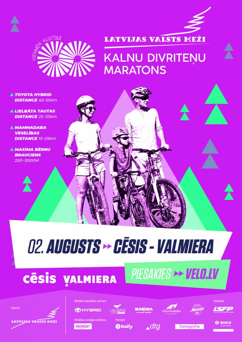 LVM MTB maratona sezona startēs 2.augustā ar posmu: Cēsis - Valmiera