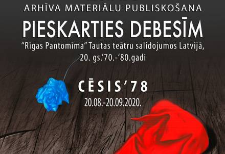 Izstāde “Pieskarties debesīm"