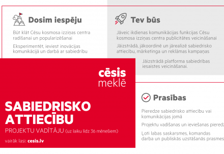 Cēsu novada pašvaldība aicina darbā sabiedrisko attiecību projektu vadītāju