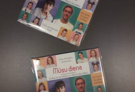 Bērnu popgrupas “Hey" mūzikas albums “Mūsu diena"
