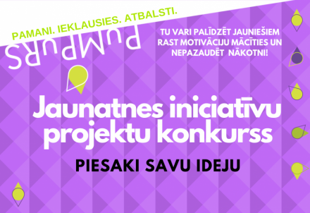 Aicinām iesniegt jaunatnes iniciatīvas projektus mācību motivācijas palielināšanai