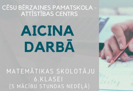 Aicina darbā matemātikas skolotāju