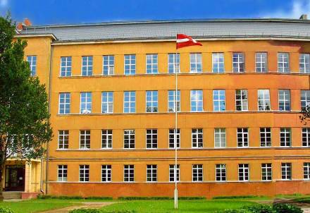 CVĢ sasniegumi Latvijas skolēnu zinātniskās pētniecības darbu konferencē