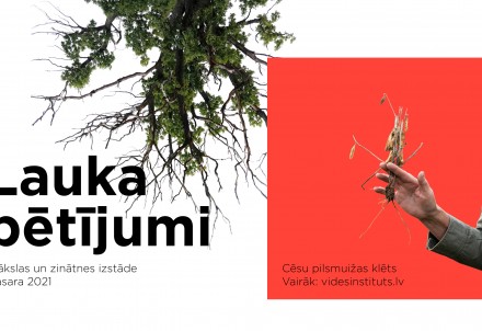 Notiks izstāde “Lauka pētījumi"