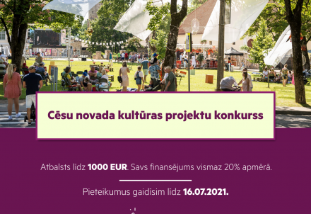 Izsludināts 2021.gada otrais kultūras projektu konkurss