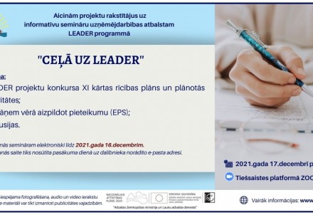 Seminārs par projektu “CEĻĀ UZ LEADER"