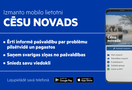 Mobilā lietotne “Cēsis 8911": turpmāk “Cēsu novads"