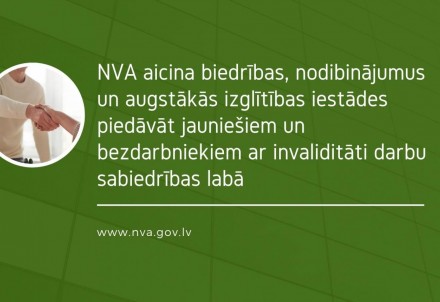 NVA piedāvā atbalstu biedrībām, nodibinājumiem un augstākās izglītības iestādēm