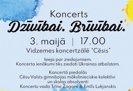 Ukrainas atbalsta koncerts “Dzīvībai. Brīvībai"