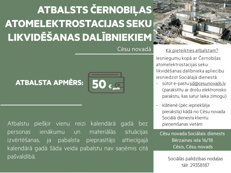Atbalsts Černobiļas atomelektrostacijas seku likvidēšanas dalībniekiem