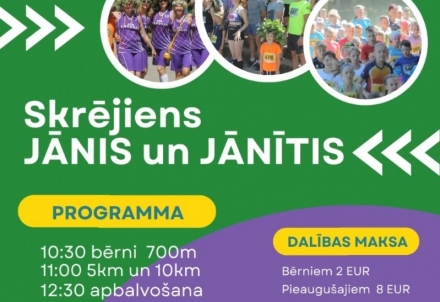 Pieteikšanās tradicionālajm skrējienam "Jānis un Jānītis 2022"