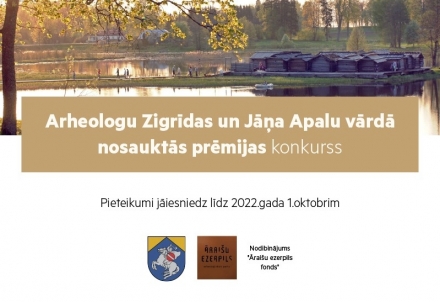 Aicina pieteikt pretendentus "Arheologu Zigrīdas un Jāņa Apalu vārdā nosauktajai prēmijai"