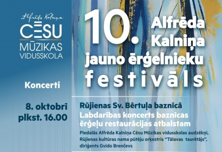 Cēsīs norisināsies 10. Alfrēda Kalniņa jauno ērģelnieku festivāls