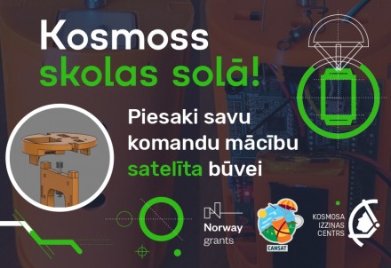Iespēja piedalīties Eiropas Kosmosa Aģentūras sacensībās CanSat