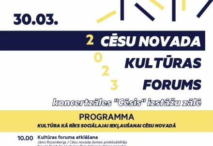 Izziņota Cēsu novada kultūras foruma programma