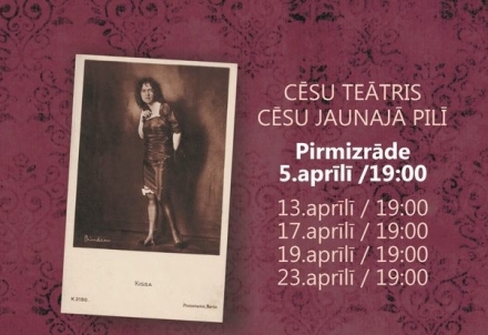 Pirmizrādi piedzīvos Cēsu tēatra jaunākais iestudējums KISSA