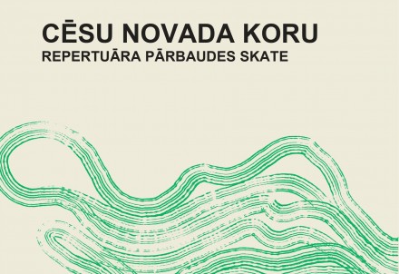 Koncertzālē "Cēsis" notiks koru repertuāra pārbaudes skate