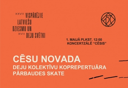 Notiks Cēsu novada deju kolektīvu koprepertuāra skate