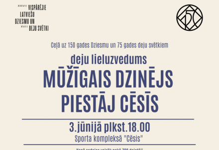 Mūžīgais dzinējs piestāj Cēsīs