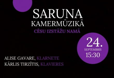 Koncerts "Saruna kamermūzikā"