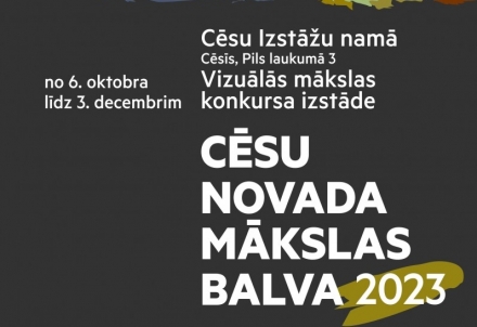 Cēsu Izstāžu nams atklāj rudens sezonu ar izstādi "Cēsu novada mākslas balva 2023"