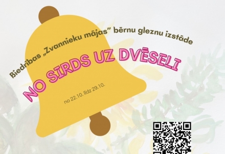 Cēsu Vēstures un mākslas muzeja Apmeklētāju centrā būs skatāma bērnu gleznu izstāde