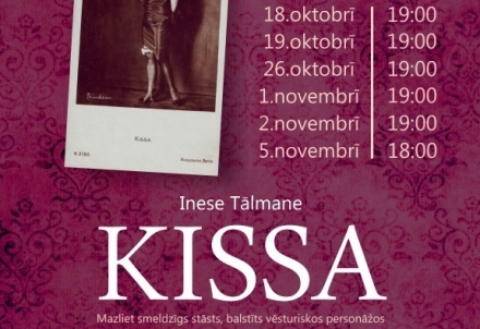 KISSA atgriežas pie skatītājiem!