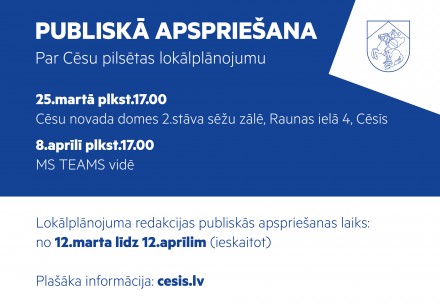 Aicinām uz Cēsu pilsētas lokālplānojuma publisko apspriešanu