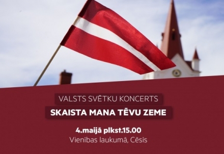 Valsts svētku koncerts "Skaista mana tēvu zeme"