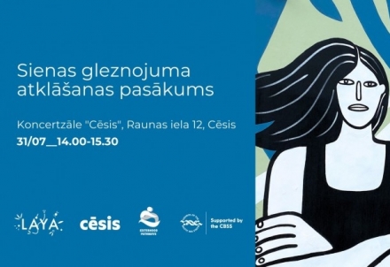 Piedalies sienas gleznojuma atklāšanas pasākumā!