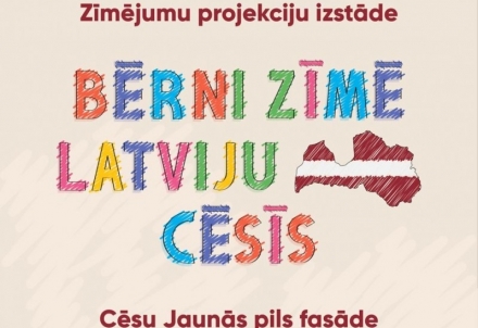 Apskati Pētera Rozenberga Cēsu pilsētas Mākslas skolas skolēnu darbus uz Jaunās pils fasādes