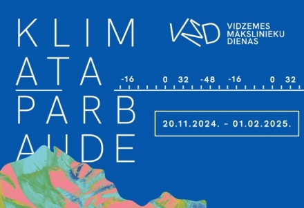 Sākas pieteikšanās VIDZEMES MĀKSLINIEKU DIENĀM
