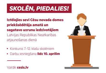 Aicinām skolēnus piedalīties radošo darbu konkursā